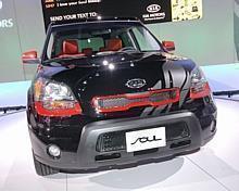 Kia Soul. Photo: UnitedPictures